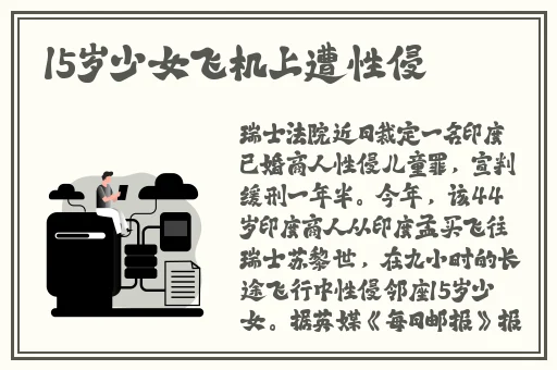 高效天堂bt在线www种子