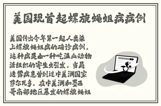 51漫画登录页面免费弹出窗口
