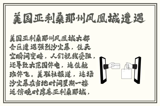 小猪视频观看免费完整版
