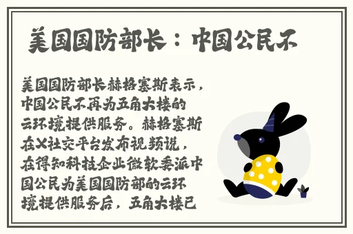 打扑克去掉马赛克