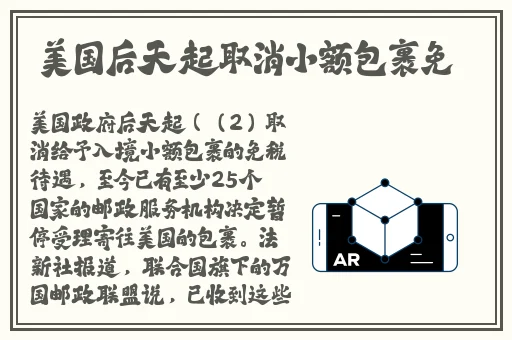 老师家里没人你用点力视频