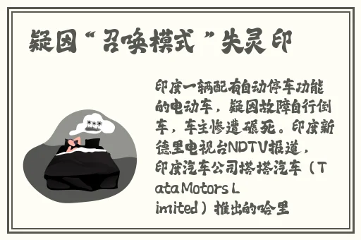 亭亭玉立国色天香九月天