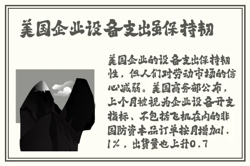 每日更新在线观看av