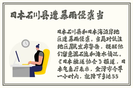 草蜢影院在线观看