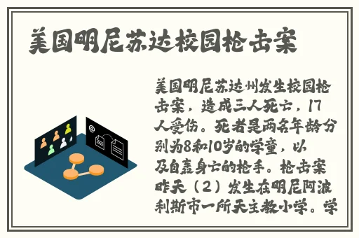 一码二码三码区别日本