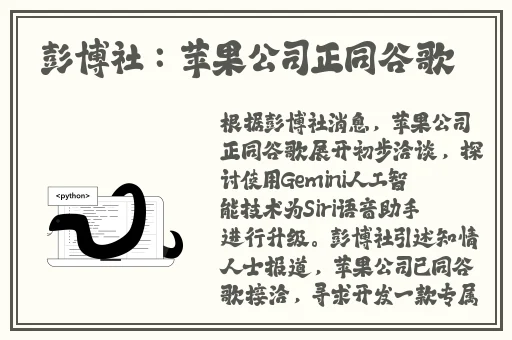 一面亲膜上边奶一个膜边