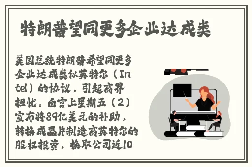 中文2022无线码每日